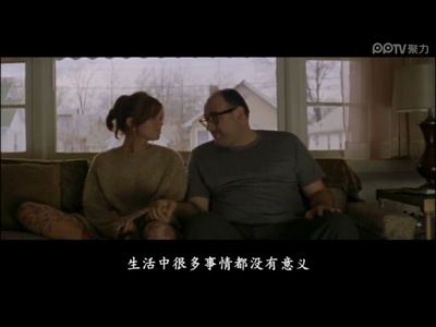 爱情和香烟剧照的剧照