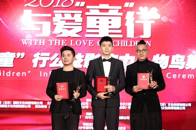 宝贝特攻2：惊天计划剧照的剧照