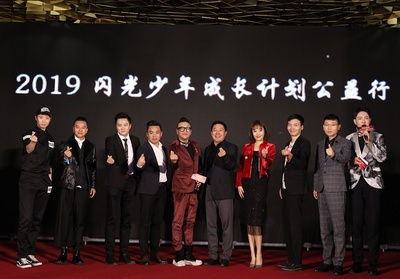 宝贝特攻2：惊天计划剧照的剧照