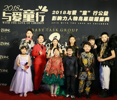 宝贝特攻2：惊天计划剧照的剧照