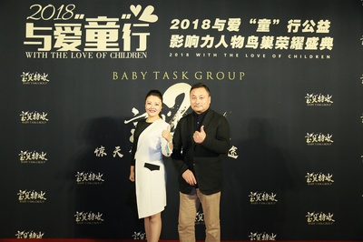 宝贝特攻2：惊天计划剧照的剧照