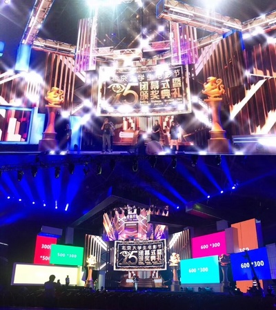 宝贝特攻2：惊天计划剧照的剧照