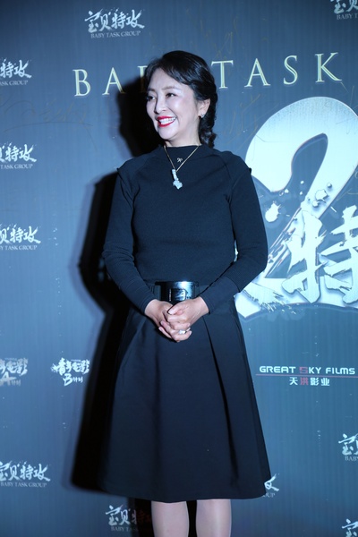 宝贝特攻2：惊天计划剧照的剧照