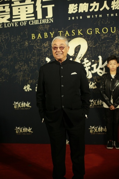 宝贝特攻2：惊天计划剧照的剧照