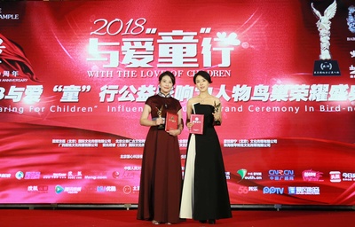 宝贝特攻2：惊天计划剧照的剧照