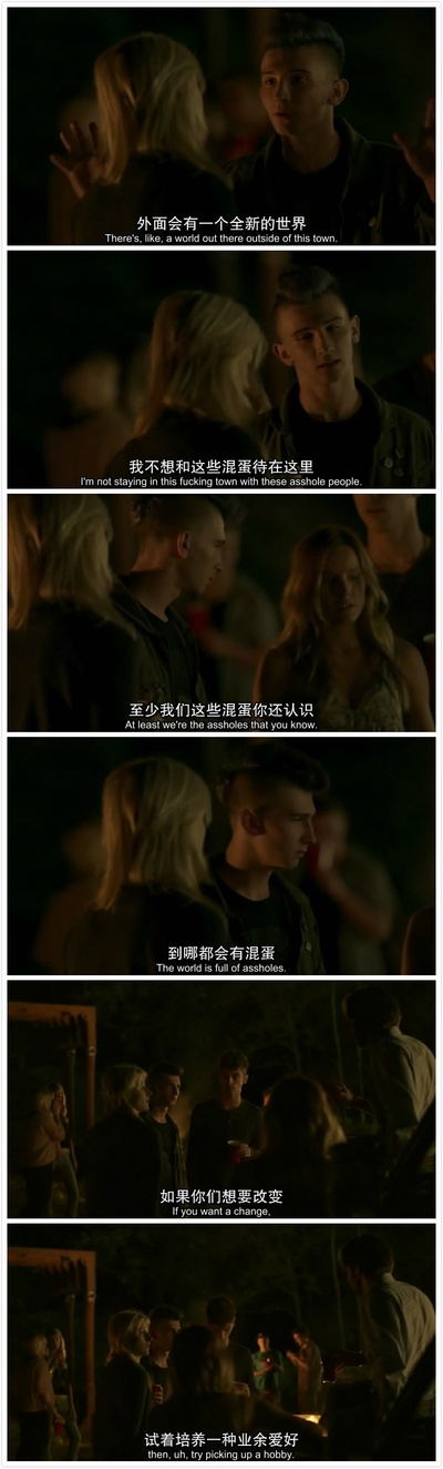 救生员剧照的剧照