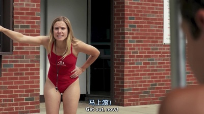 救生员剧照的剧照