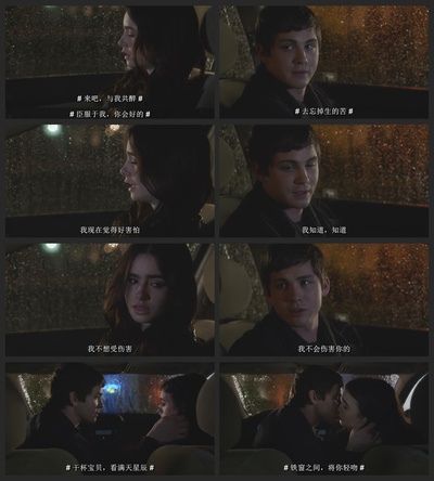 困在爱中剧照的剧照