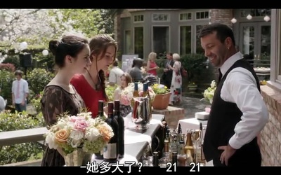 困在爱中剧照的剧照