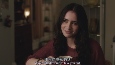 困在爱中剧照的剧照