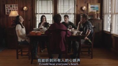 困在爱中剧照的剧照