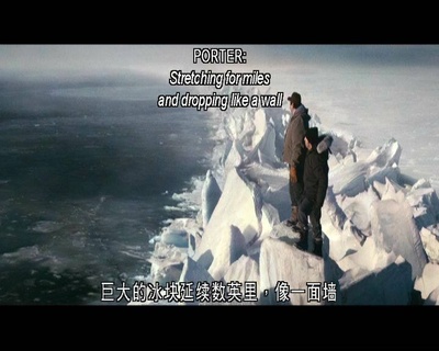 鲸奇剧照的剧照