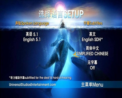 鲸奇剧照的剧照