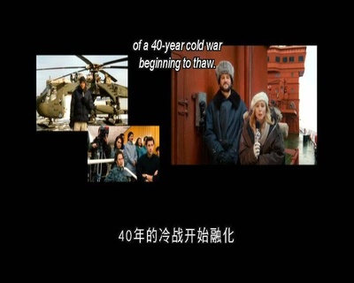 鲸奇剧照的剧照