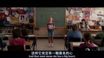 鲸奇剧照的剧照