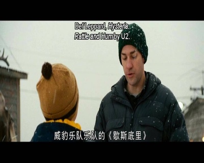 鲸奇剧照的剧照