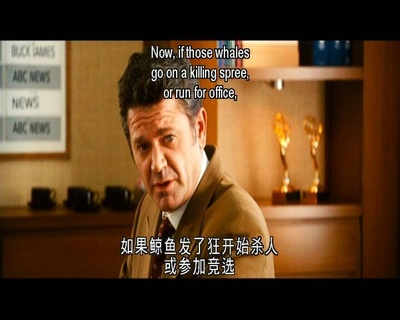 鲸奇剧照的剧照