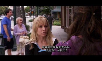 怎么又是你剧照的剧照