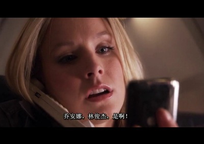 怎么又是你剧照的剧照