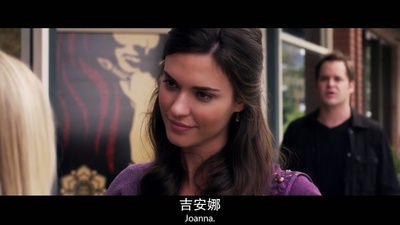 怎么又是你剧照的剧照