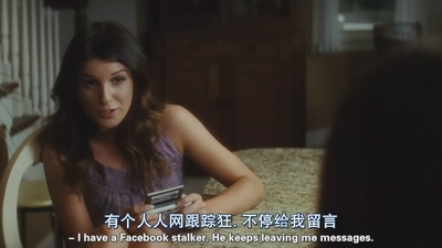 惊声尖叫4剧照的剧照