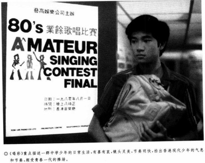 喝采剧照的剧照