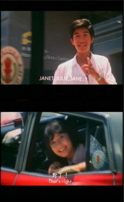 喝采剧照的剧照