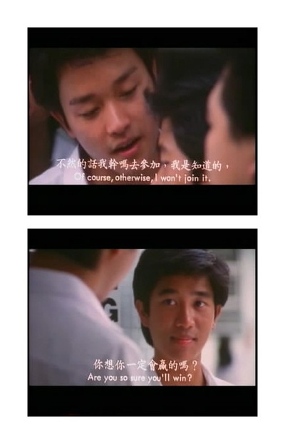 喝采剧照的剧照