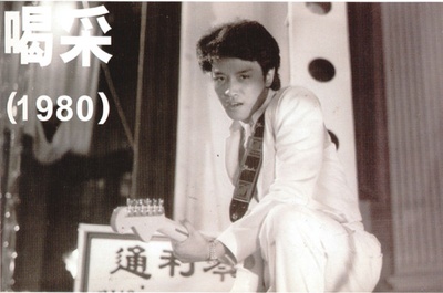 喝采剧照的剧照