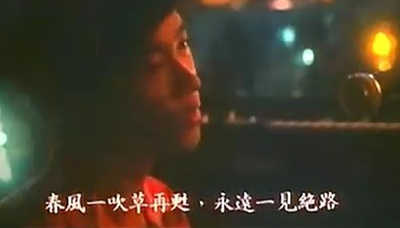 喝采剧照的剧照