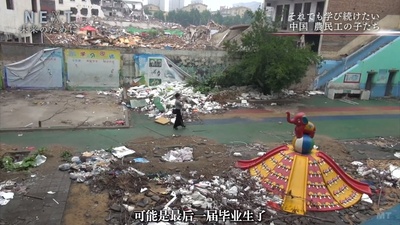 我想继续读书 中国农民工的孩子们剧照的剧照