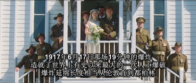 奇袭60阵地剧照的剧照