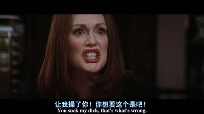 木兰花剧照的剧照