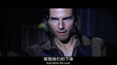 木兰花剧照的剧照