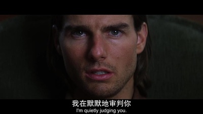 木兰花剧照的剧照