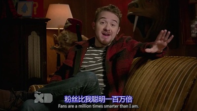 怪诞小镇特别篇：松林之间剧照的剧照