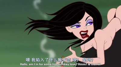 鬼界超级混蛋剧照的剧照