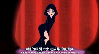 鬼界超级混蛋剧照的剧照