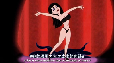 鬼界超级混蛋剧照的剧照