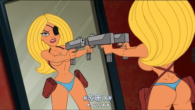 鬼界超级混蛋剧照的剧照