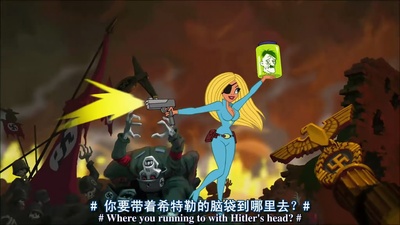 鬼界超级混蛋剧照的剧照