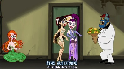 鬼界超级混蛋剧照的剧照