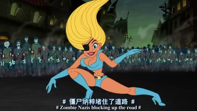 鬼界超级混蛋剧照的剧照