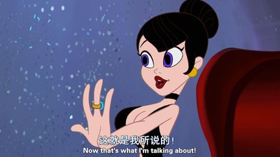 鬼界超级混蛋剧照的剧照