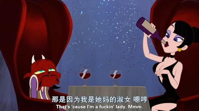 鬼界超级混蛋剧照的剧照