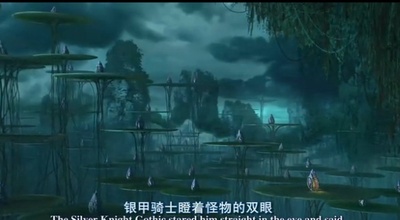 龙战剧照的剧照