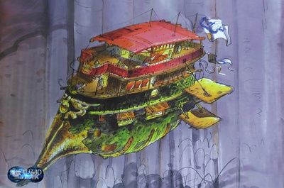 魔比斯环剧照的剧照