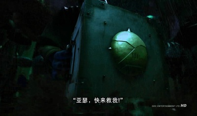 魔比斯环剧照的剧照