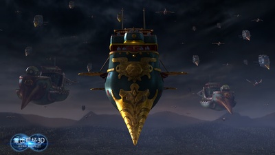 魔比斯环剧照的剧照