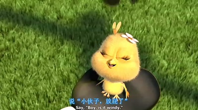 疯狂农庄剧照的剧照